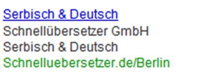 Are you advertising in Germany? Show your corporate structure in the ad. Germans want to know who they are dealing with.